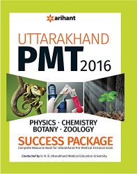Arihant Uttarakhand PMT 2016 Success Package